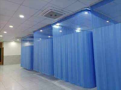 Durable and Hygienic Privacy Curtains for Hospital Use